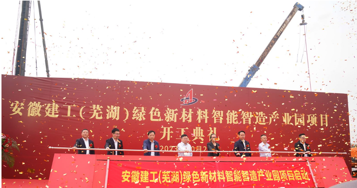 香蕉人妻AV久久久久天天