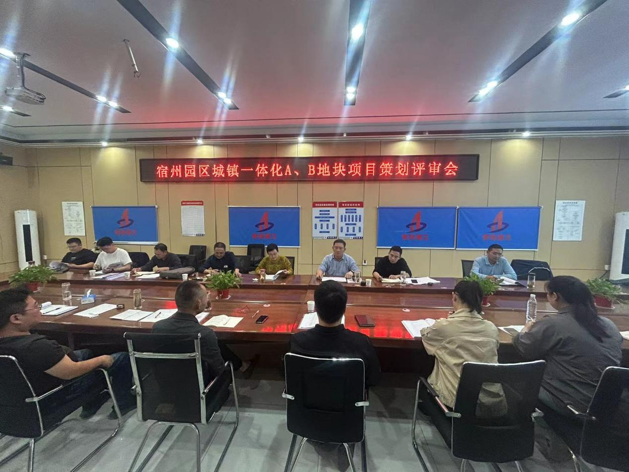 香蕉人妻AV久久久久天天