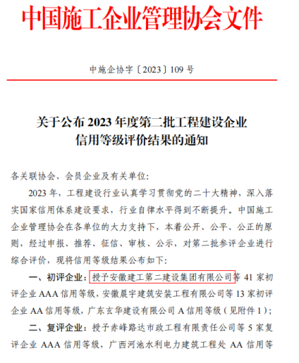香蕉人妻AV久久久久天天