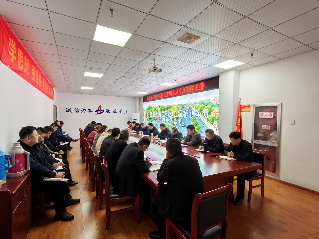 香蕉人妻AV久久久久天天