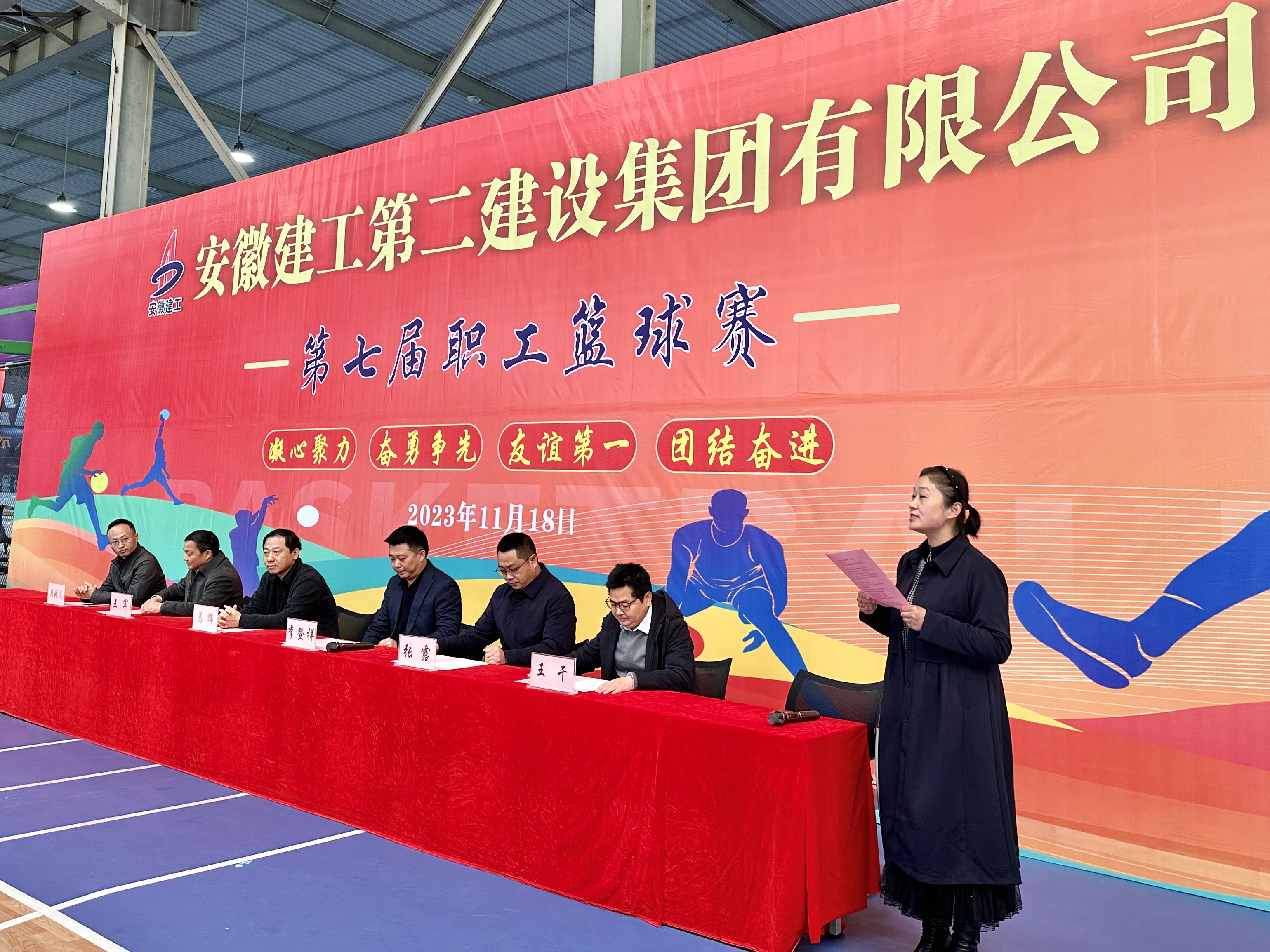 香蕉人妻AV久久久久天天