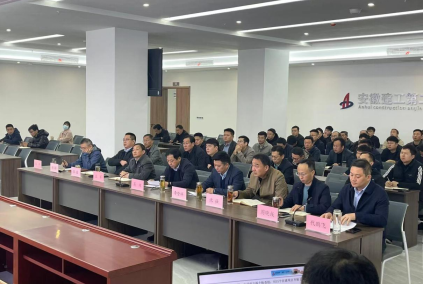 香蕉人妻AV久久久久天天