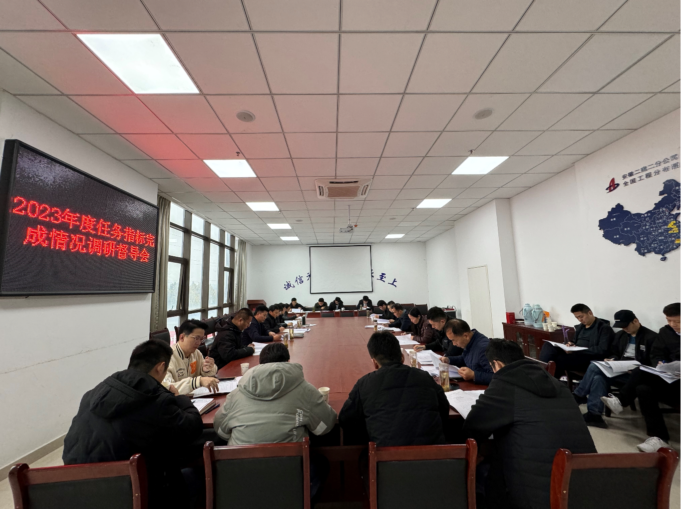 香蕉人妻AV久久久久天天