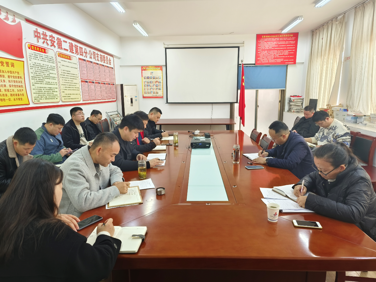 香蕉人妻AV久久久久天天