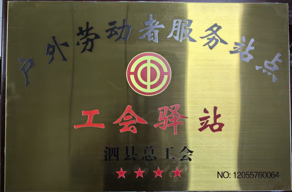 香蕉人妻AV久久久久天天
