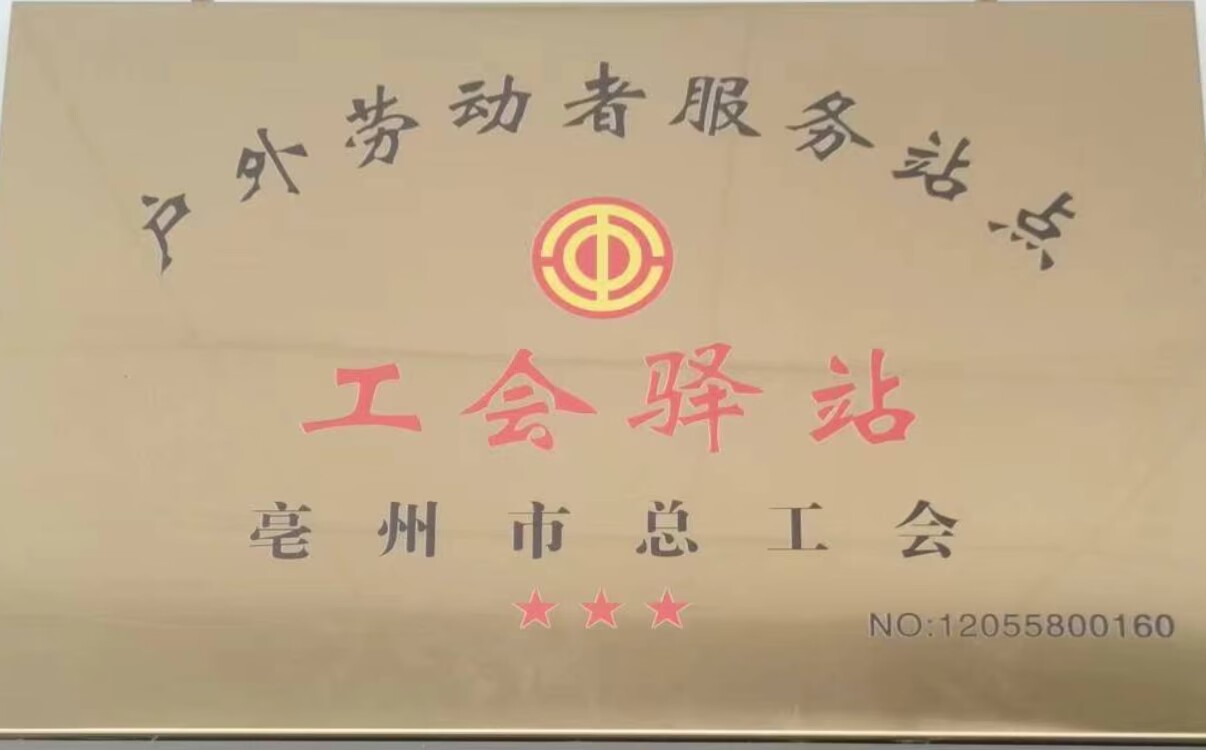 香蕉人妻AV久久久久天天