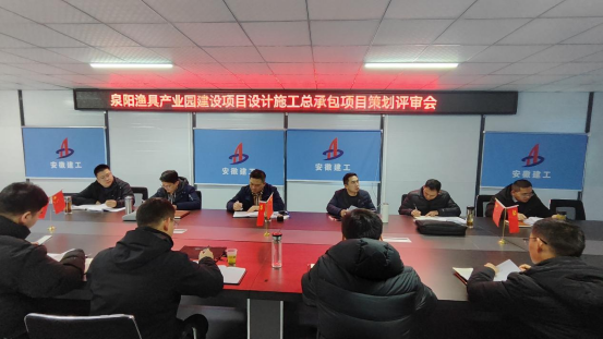 香蕉人妻AV久久久久天天