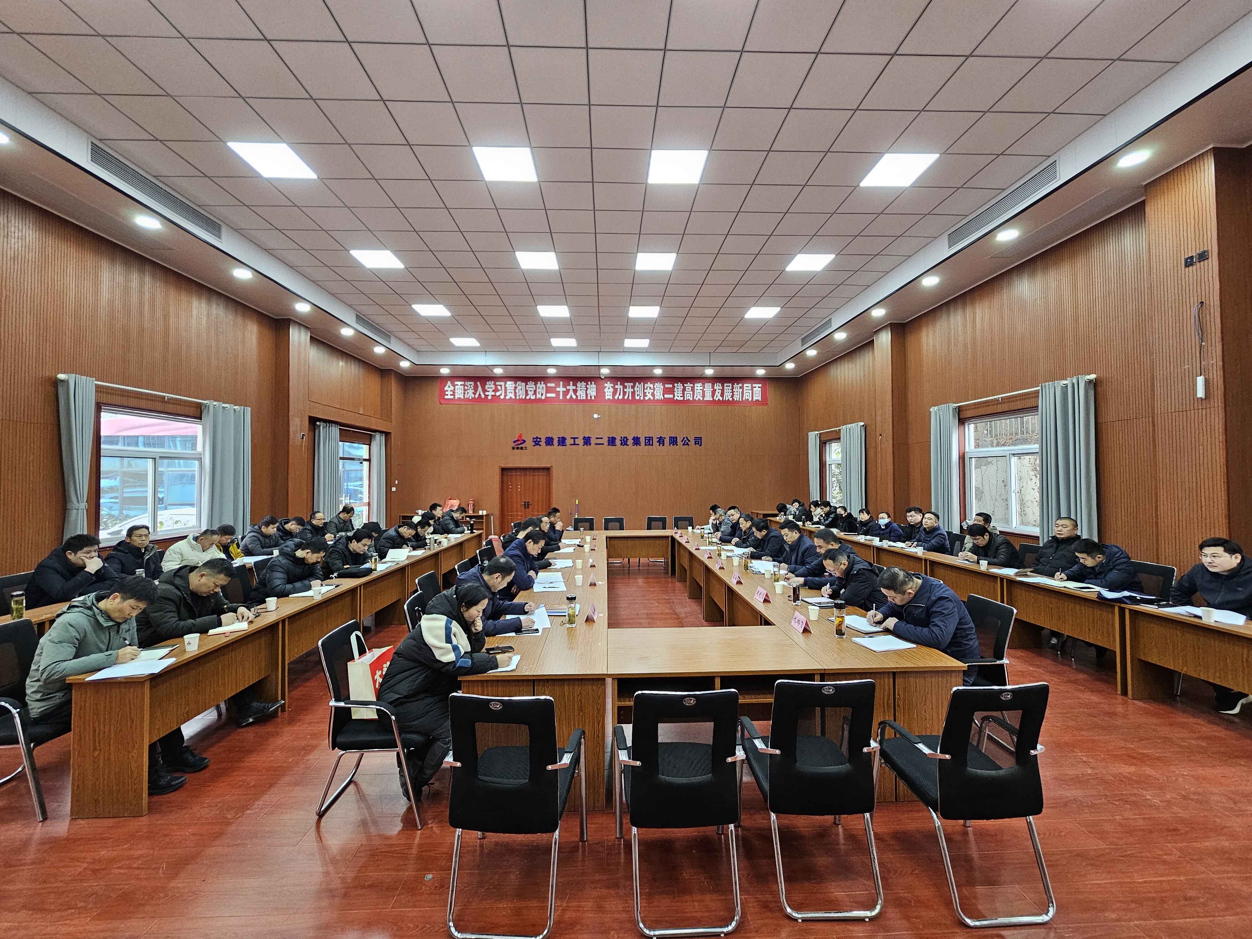 香蕉人妻AV久久久久天天