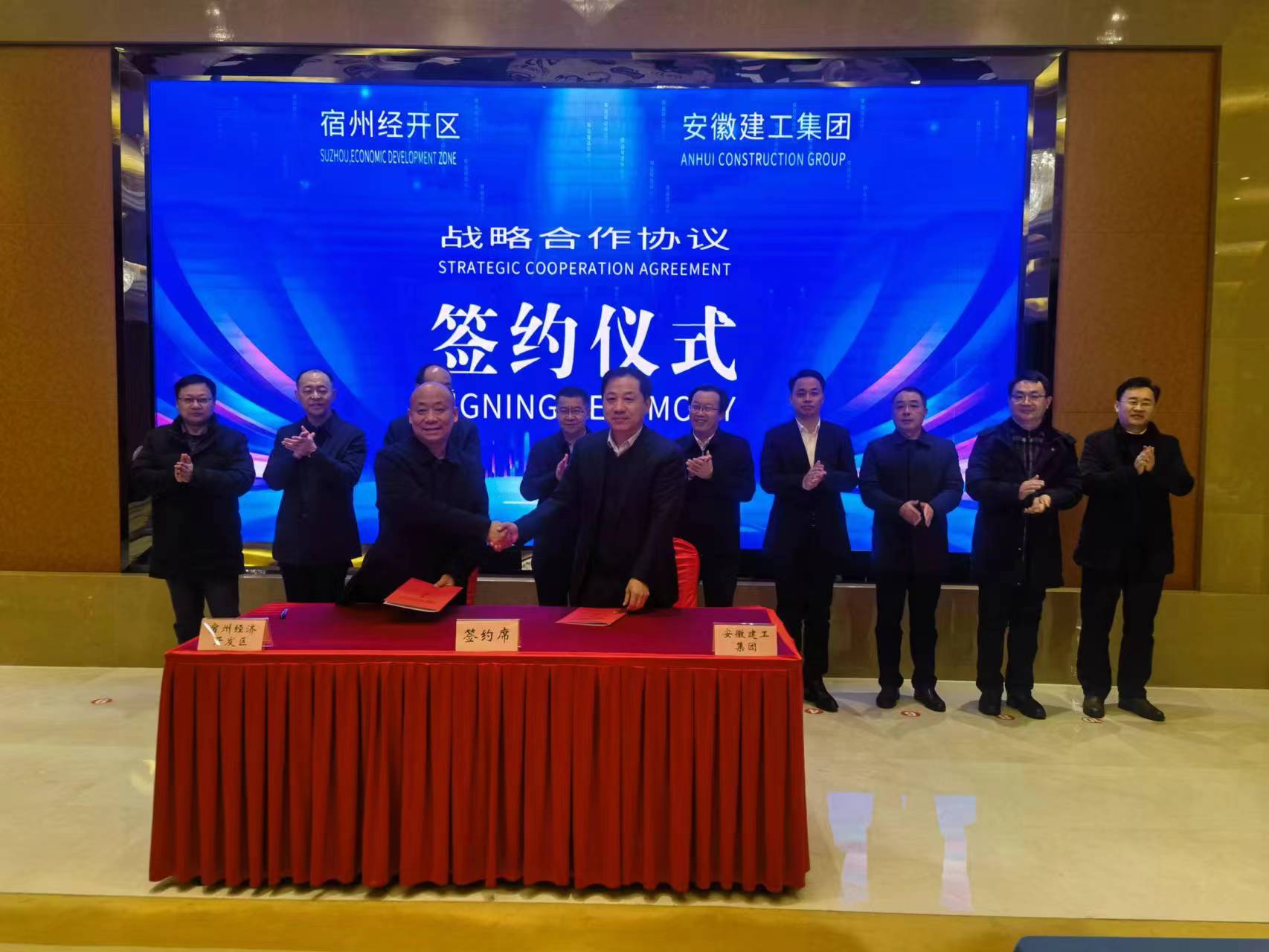 香蕉人妻AV久久久久天天