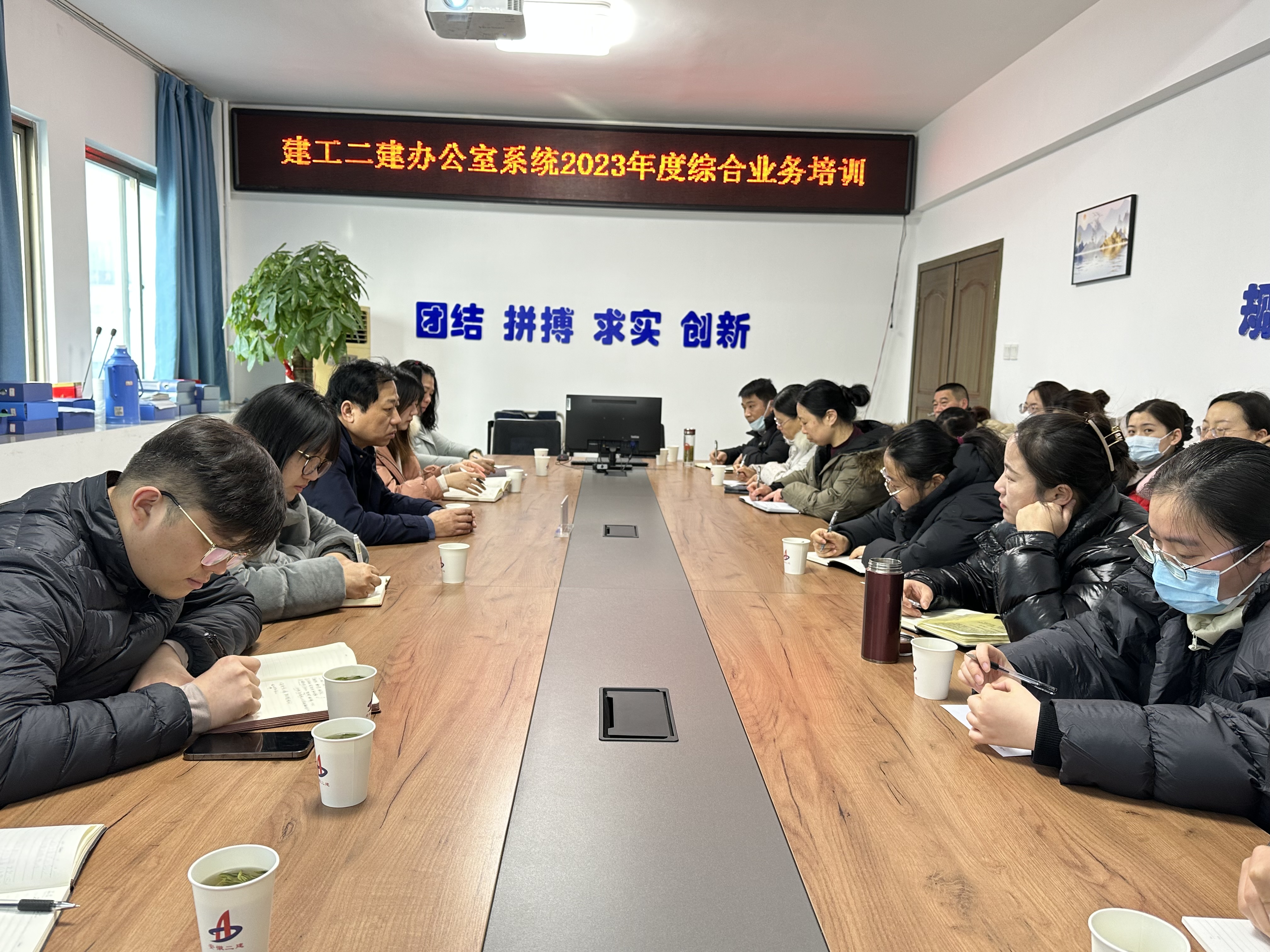 香蕉人妻AV久久久久天天