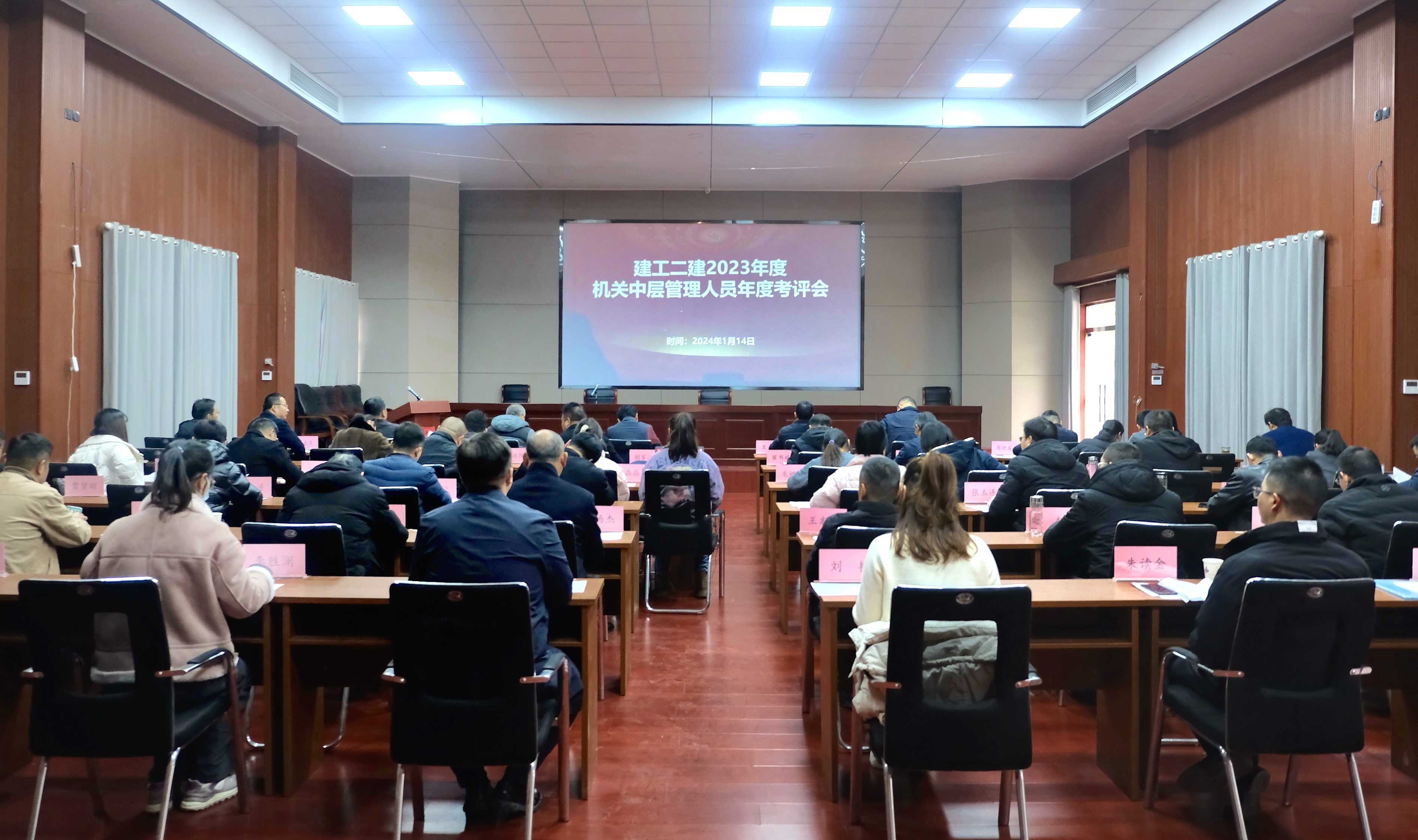 香蕉人妻AV久久久久天天