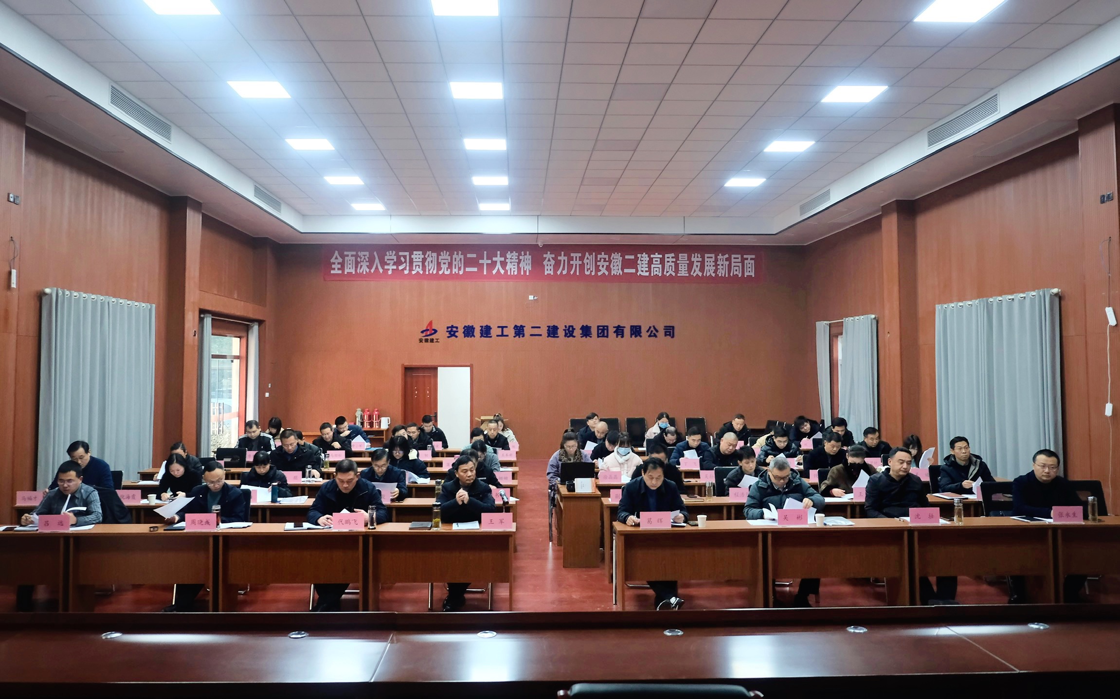 香蕉人妻AV久久久久天天