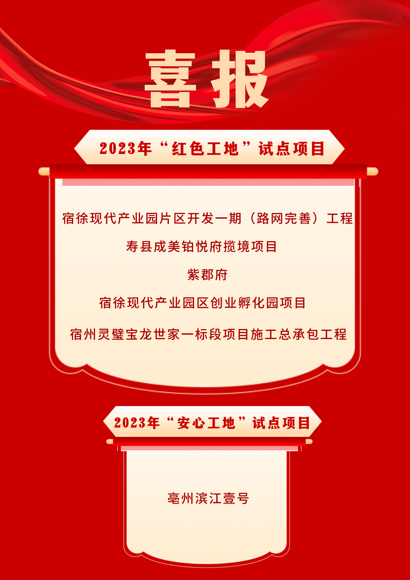 香蕉人妻AV久久久久天天