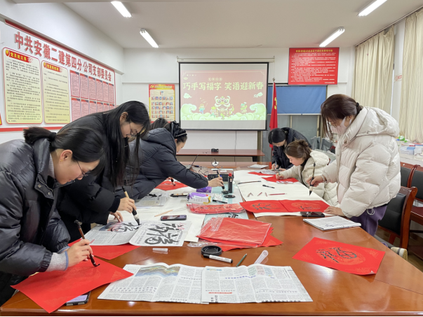 香蕉人妻AV久久久久天天