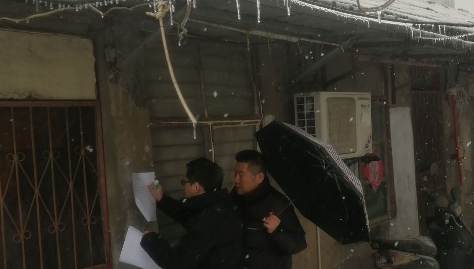 香蕉人妻AV久久久久天天