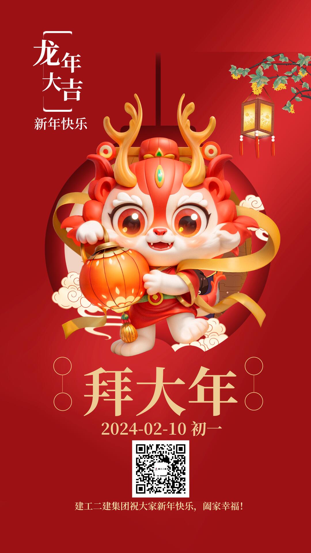 香蕉人妻AV久久久久天天