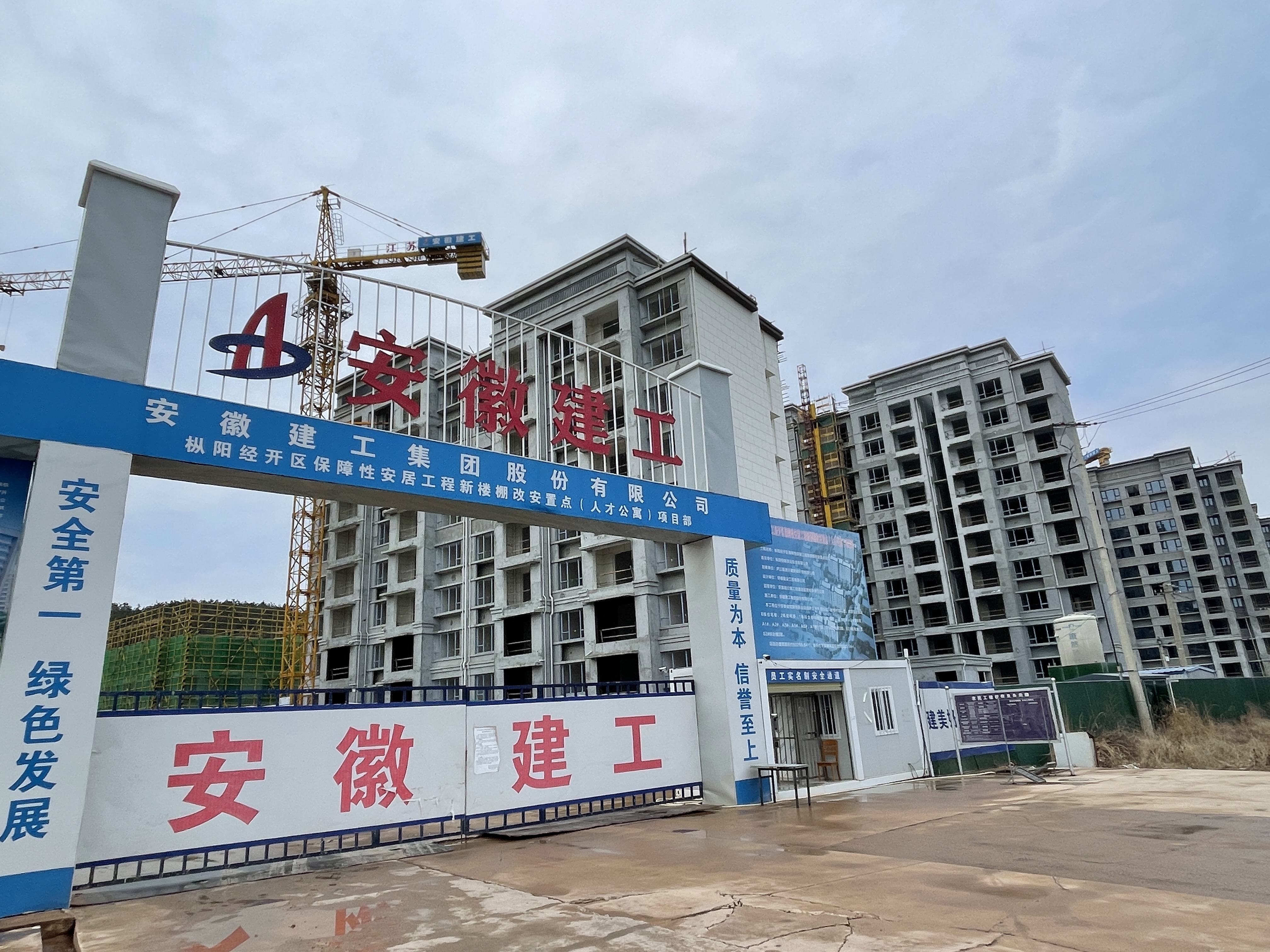 香蕉人妻AV久久久久天天