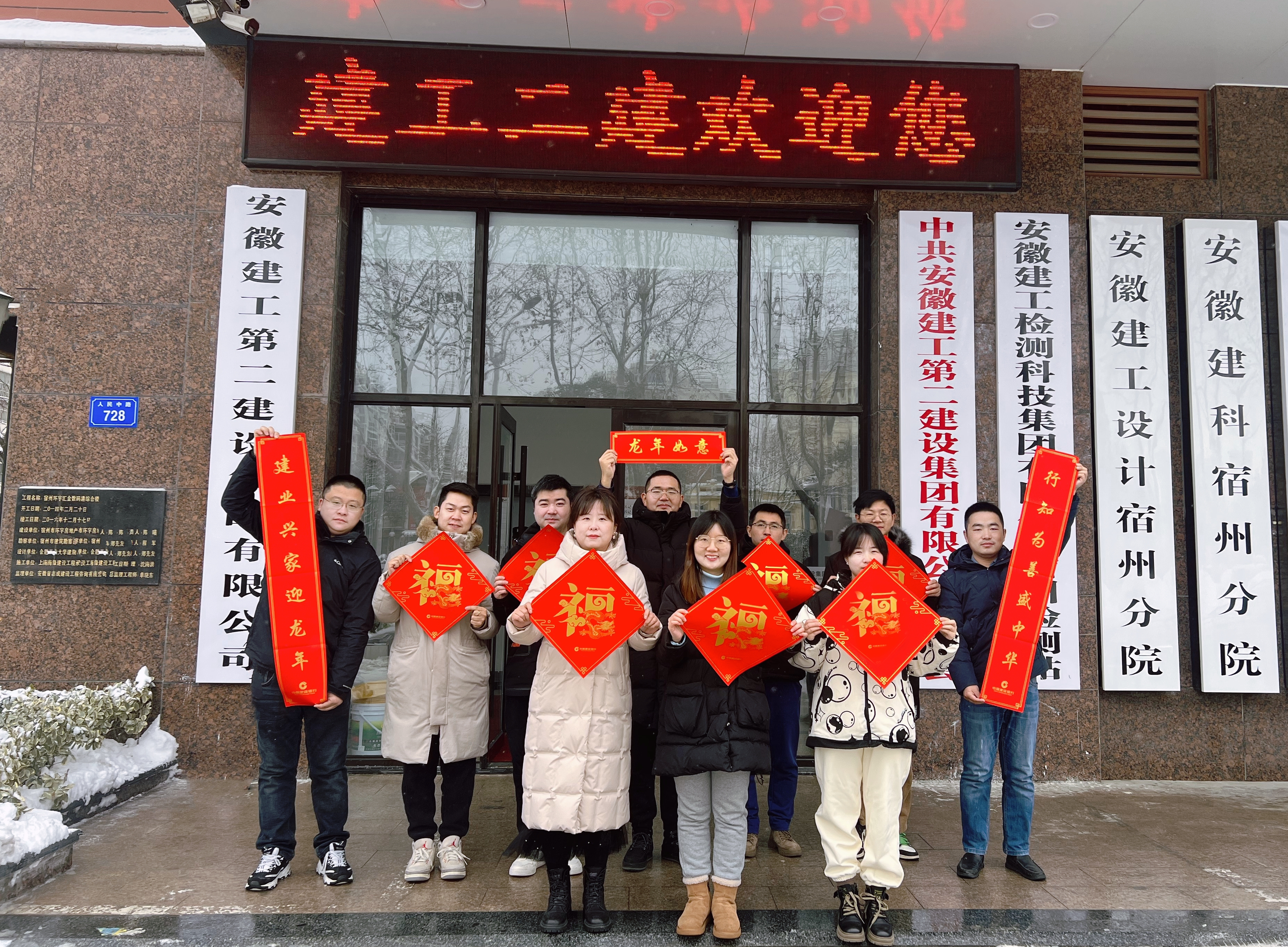 香蕉人妻AV久久久久天天