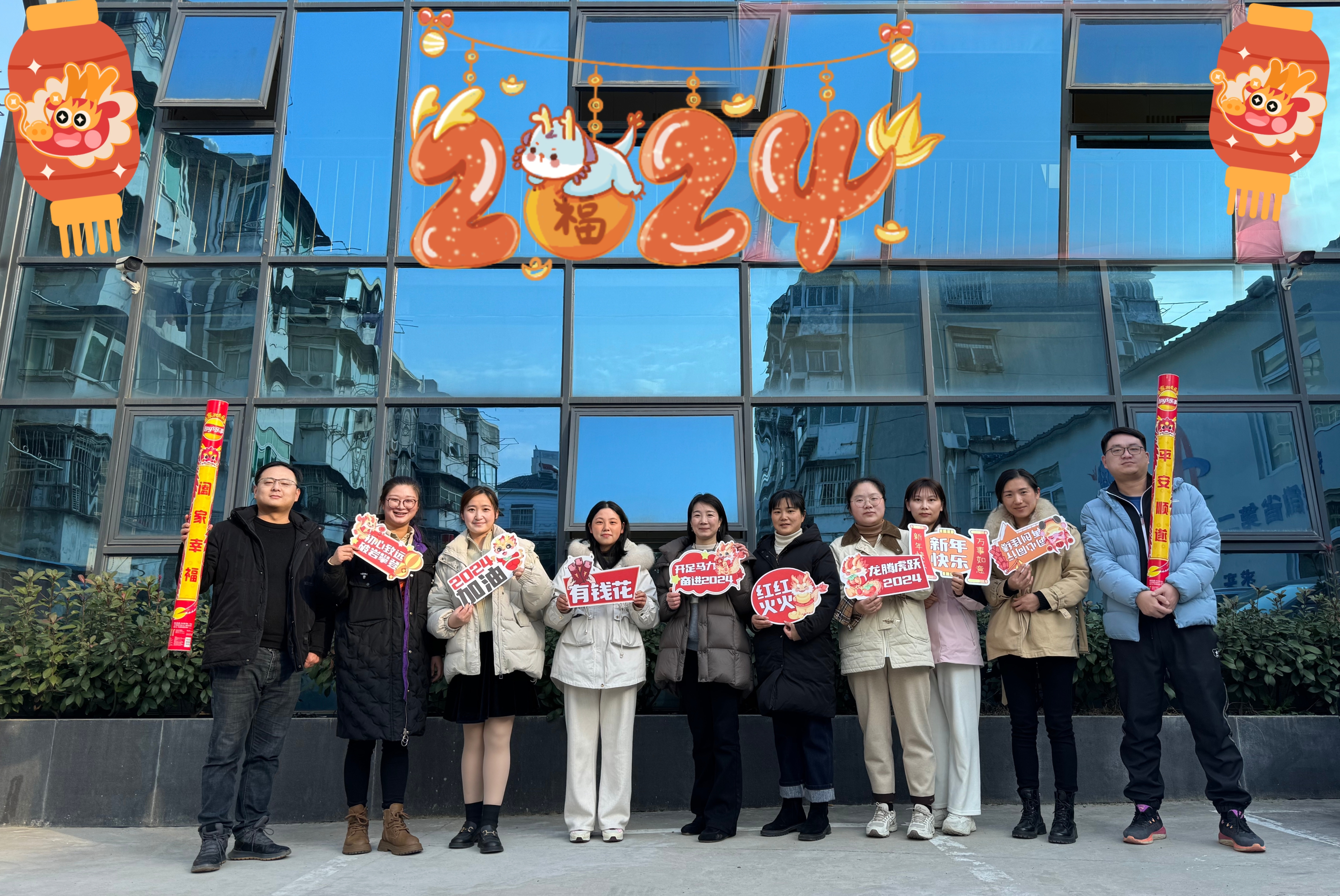 香蕉人妻AV久久久久天天