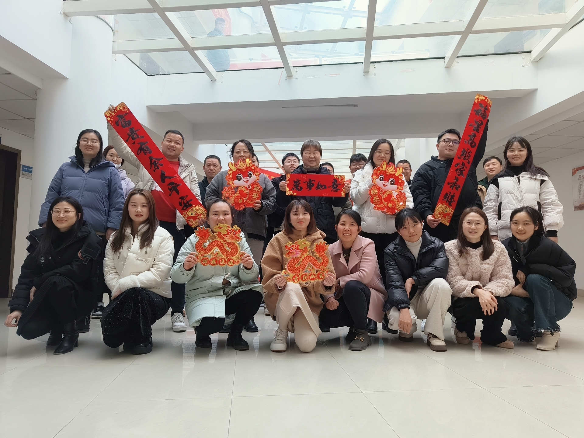 香蕉人妻AV久久久久天天