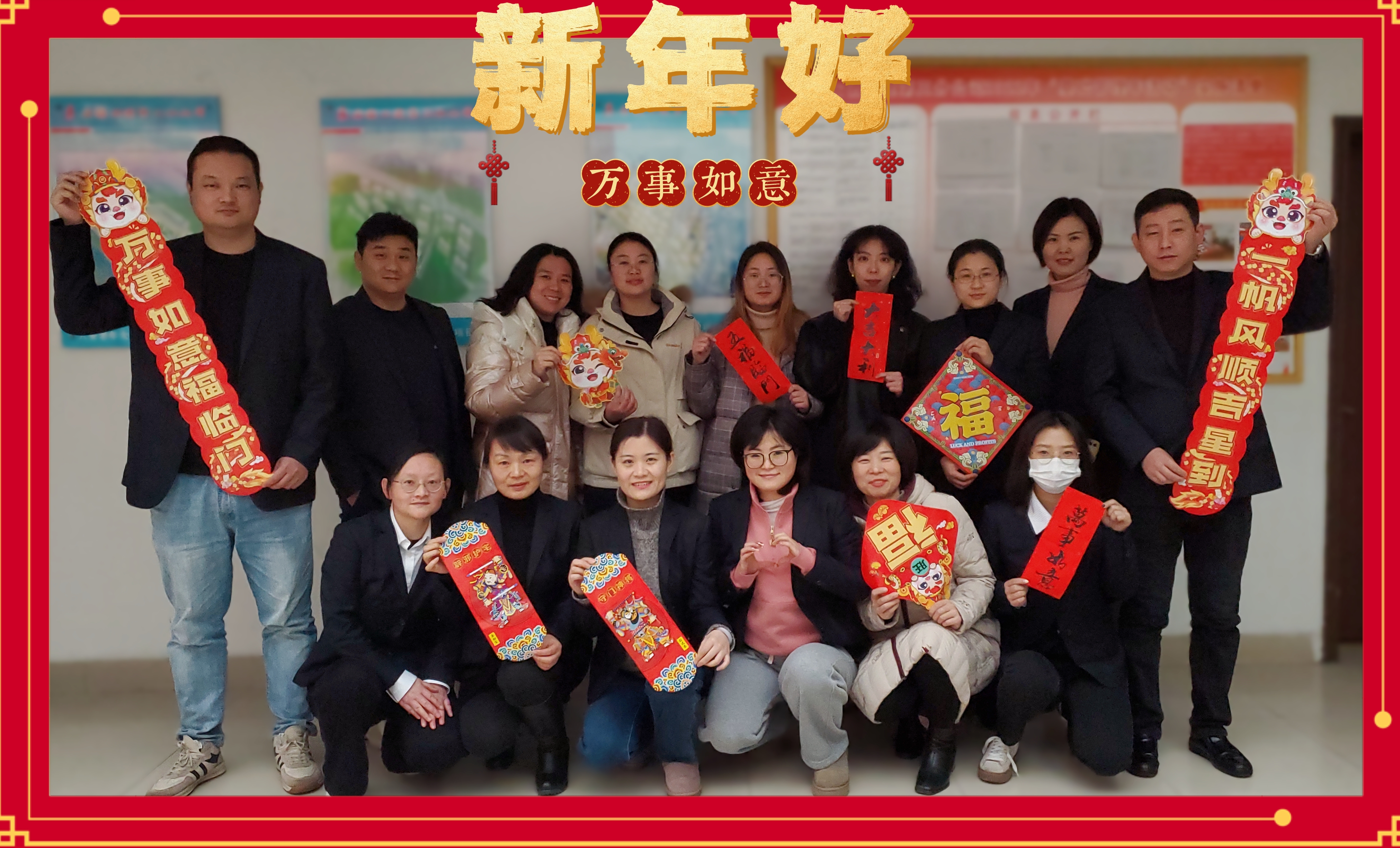 香蕉人妻AV久久久久天天