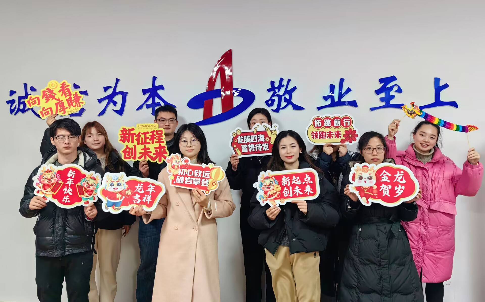 香蕉人妻AV久久久久天天