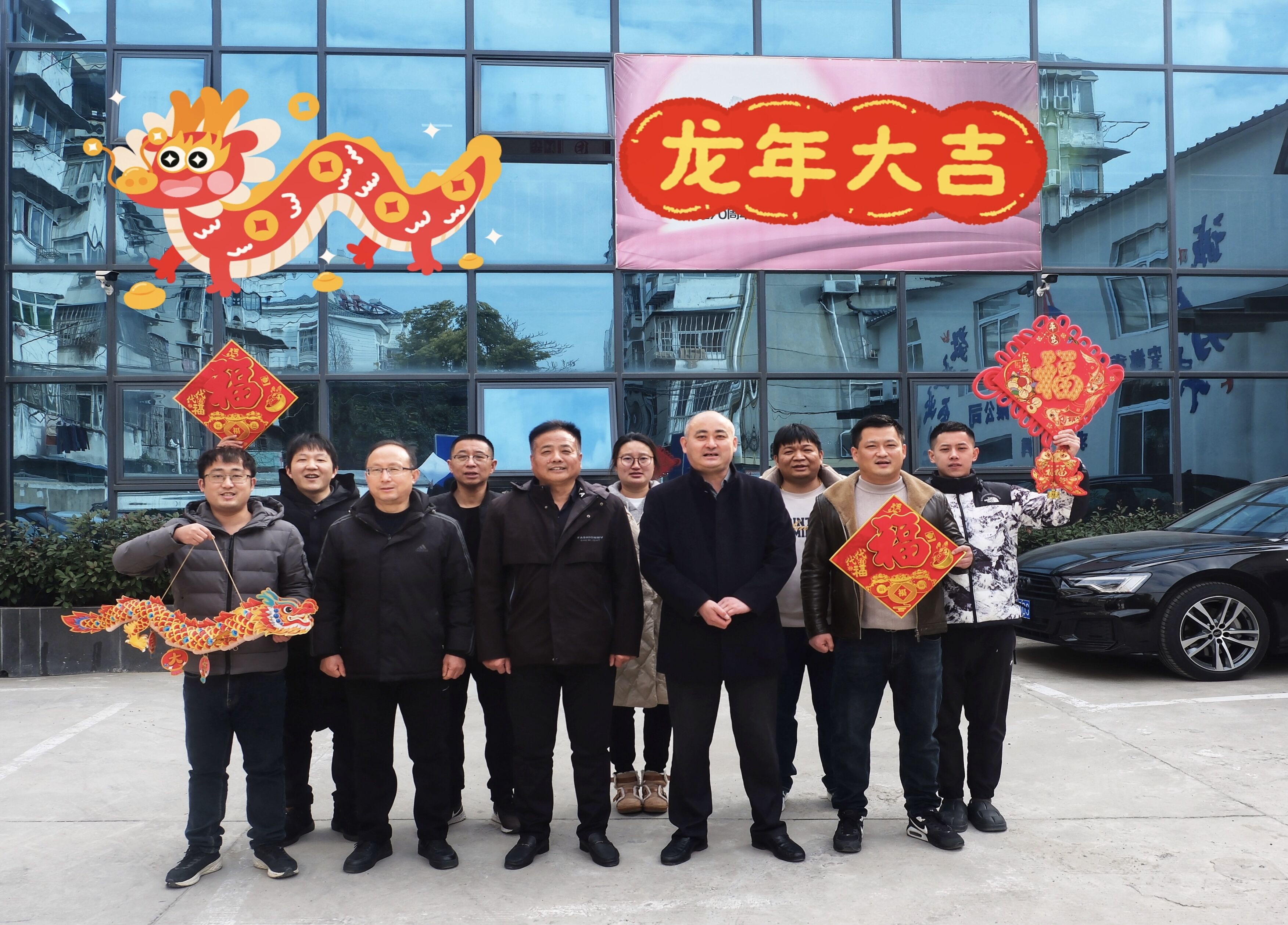 香蕉人妻AV久久久久天天