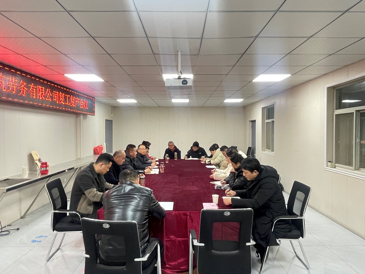 香蕉人妻AV久久久久天天
