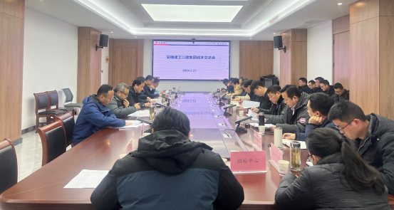 香蕉人妻AV久久久久天天