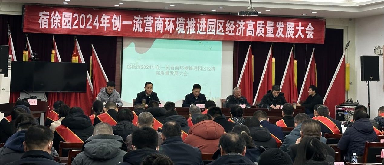 香蕉人妻AV久久久久天天