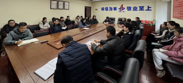 香蕉人妻AV久久久久天天