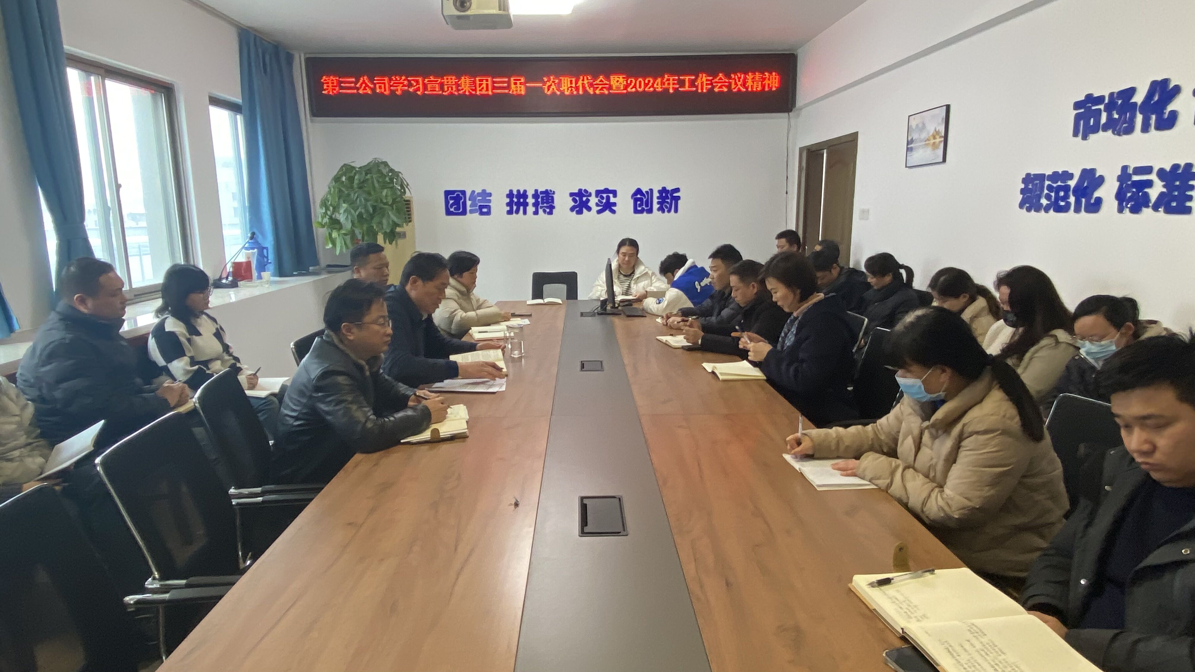 香蕉人妻AV久久久久天天