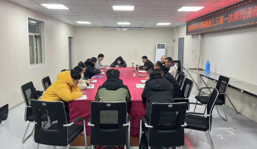 香蕉人妻AV久久久久天天