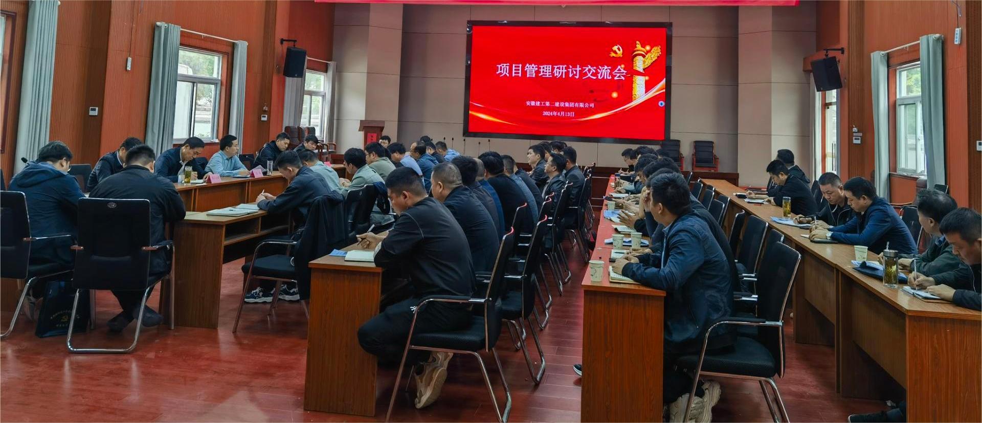 香蕉人妻AV久久久久天天