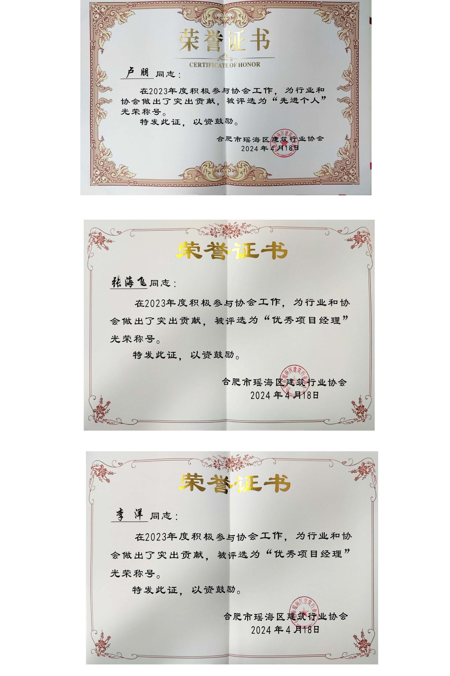 香蕉人妻AV久久久久天天