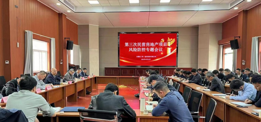 香蕉人妻AV久久久久天天