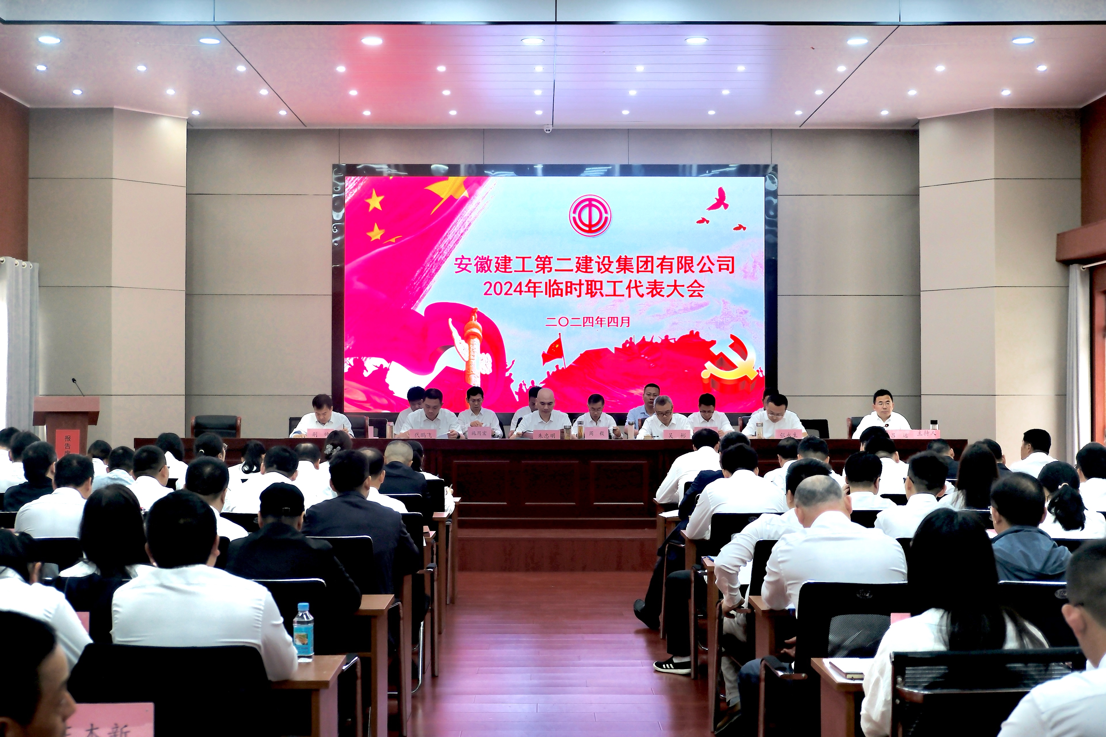 香蕉人妻AV久久久久天天