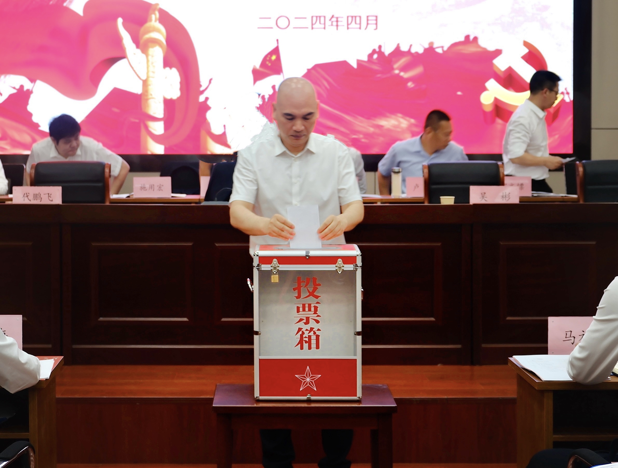 香蕉人妻AV久久久久天天