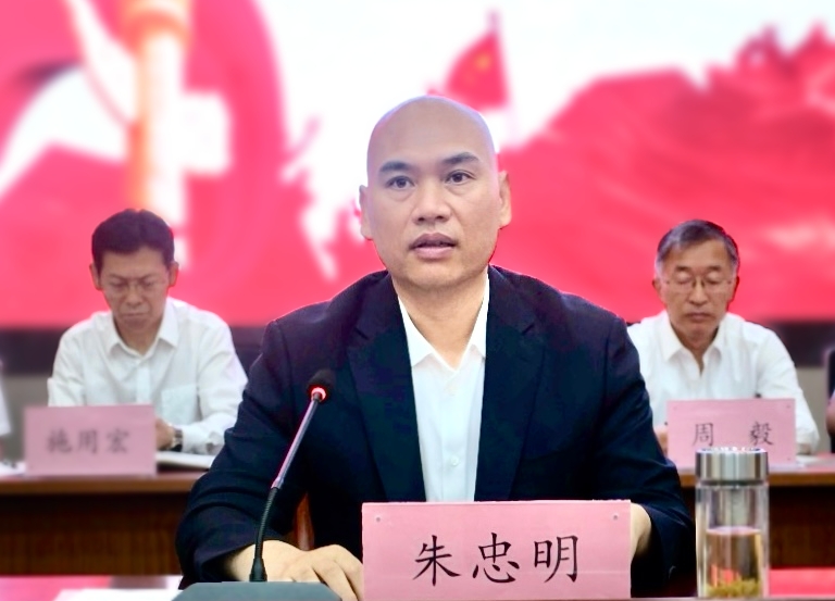 香蕉人妻AV久久久久天天