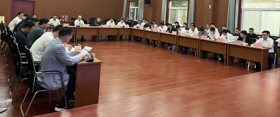 香蕉人妻AV久久久久天天