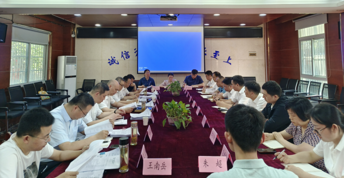 香蕉人妻AV久久久久天天