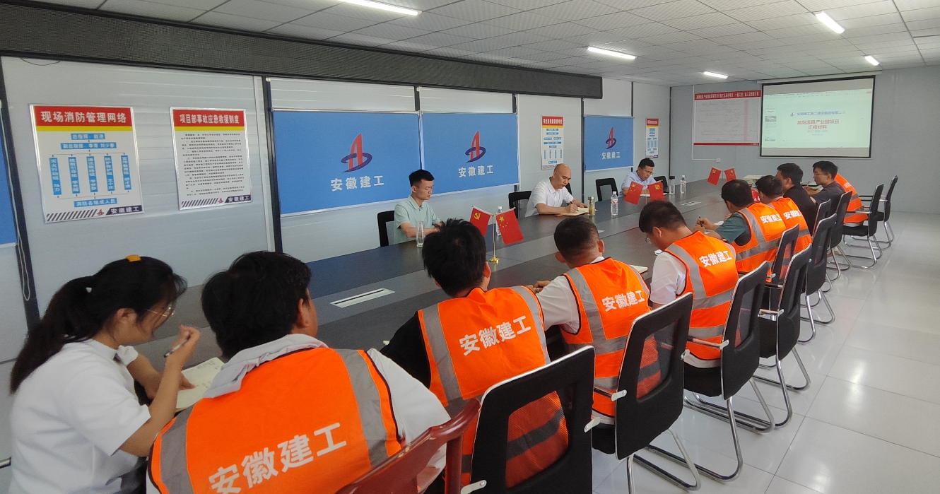 香蕉人妻AV久久久久天天