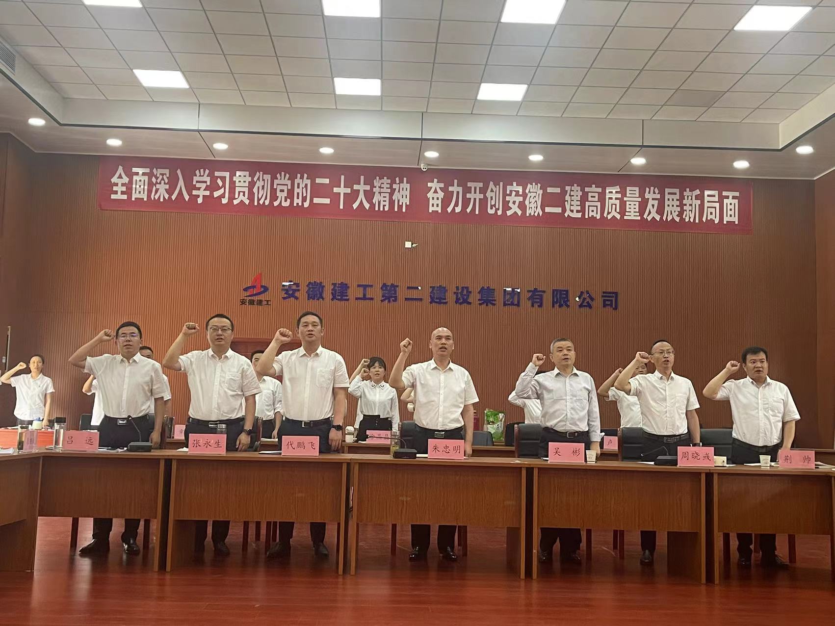 香蕉人妻AV久久久久天天