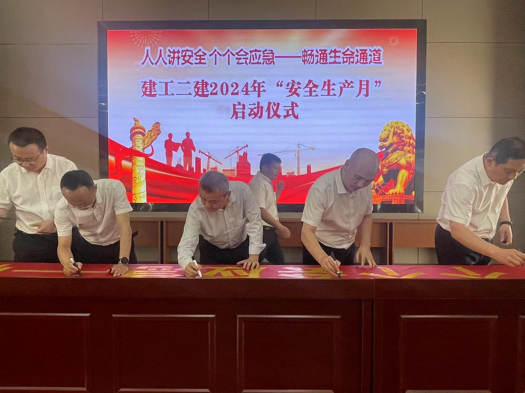 香蕉人妻AV久久久久天天