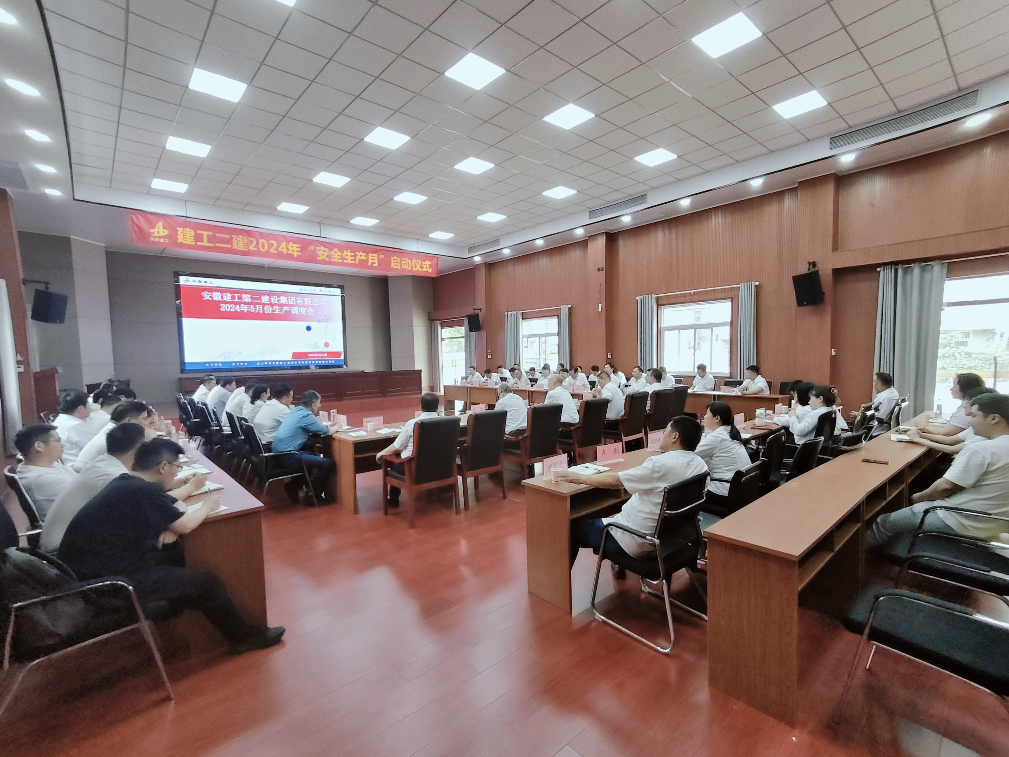 香蕉人妻AV久久久久天天