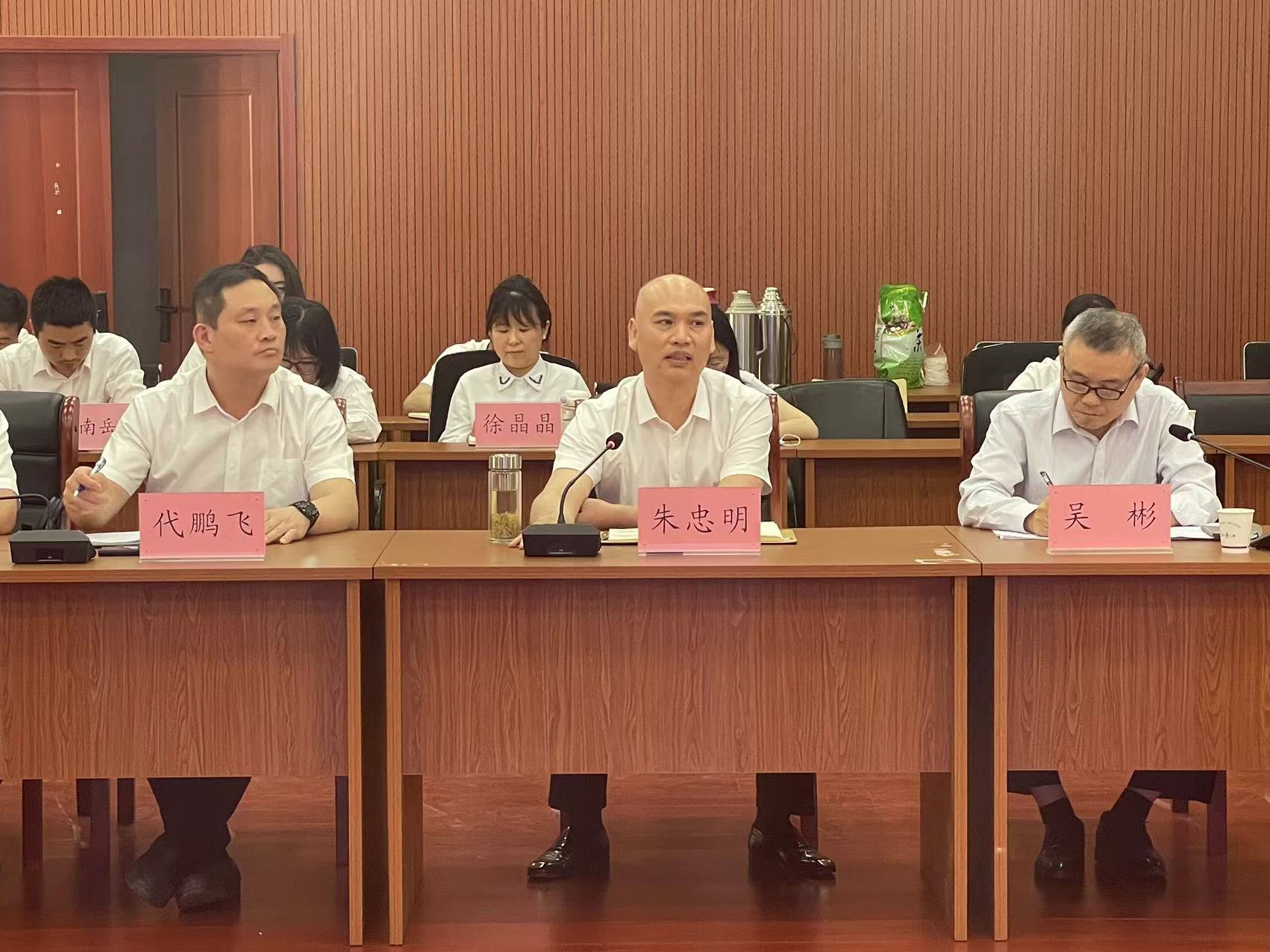 香蕉人妻AV久久久久天天