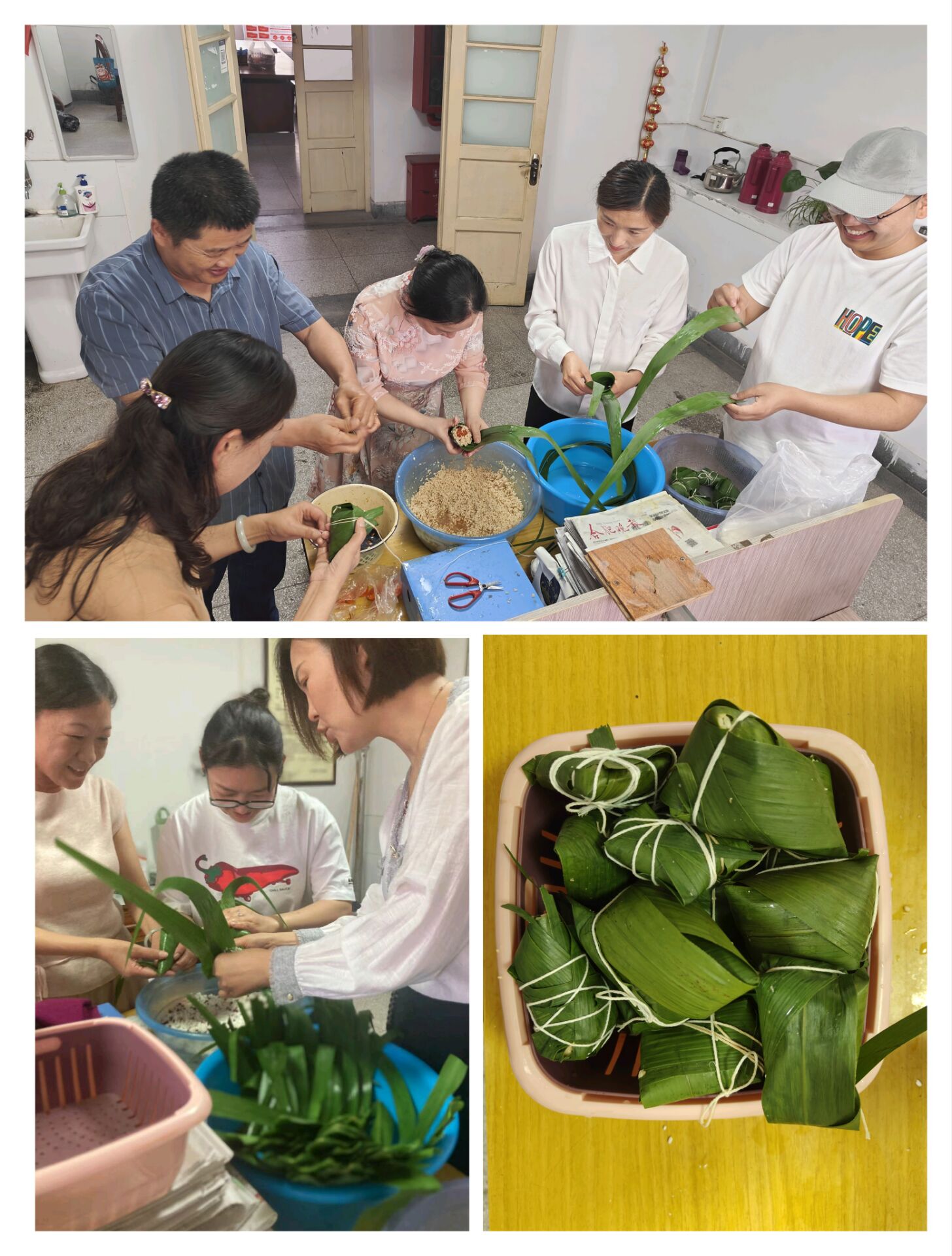香蕉人妻AV久久久久天天