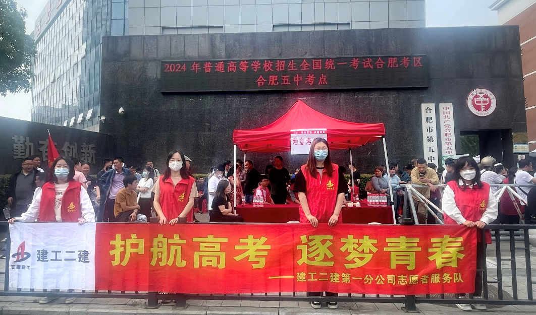 香蕉人妻AV久久久久天天