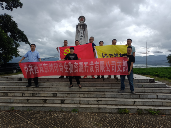 香蕉人妻AV久久久久天天