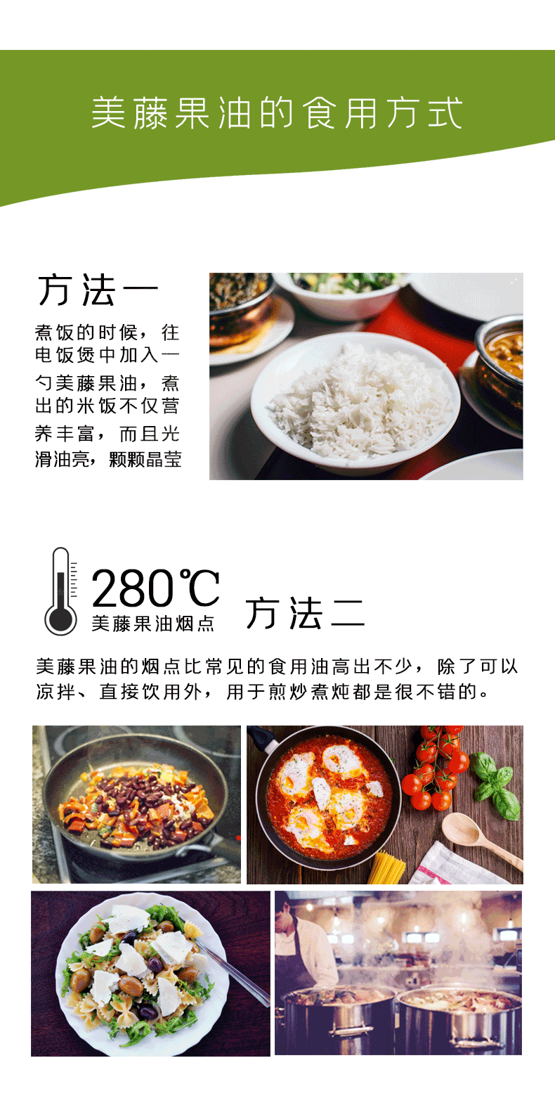香蕉人妻AV久久久久天天